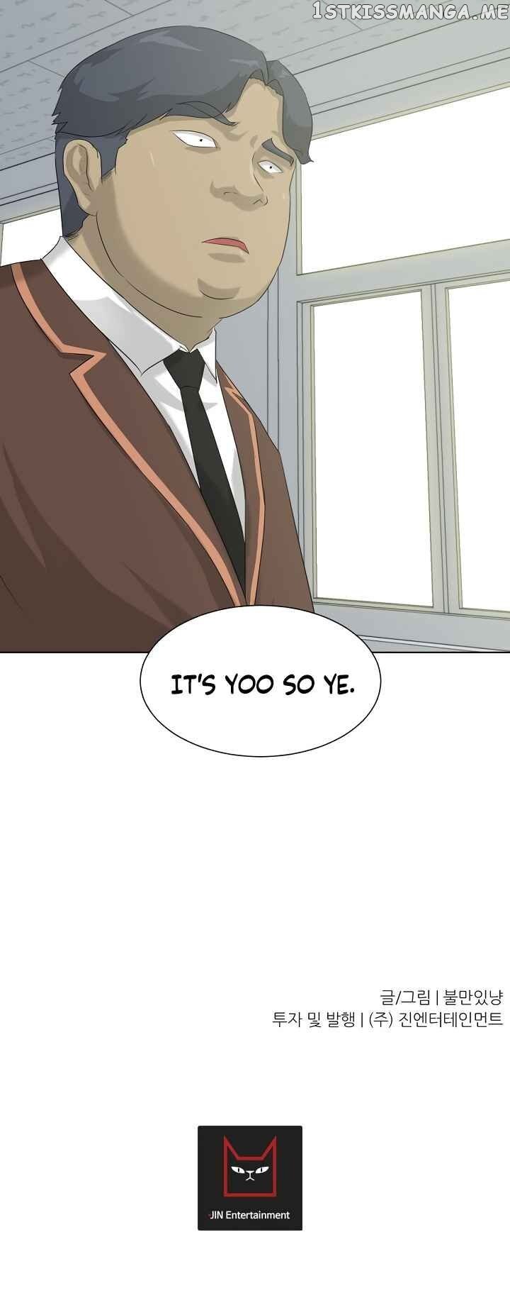 Trigger (Bulman-Issnyang) chapter 5 - page 50