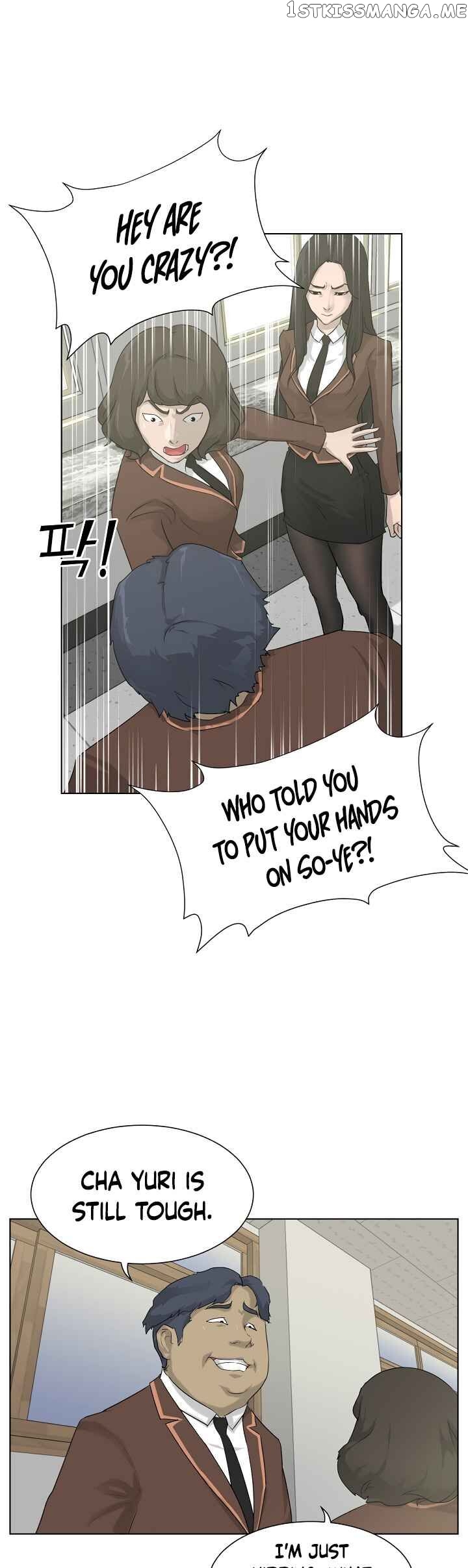 Trigger (Bulman-Issnyang) chapter 6 - page 2
