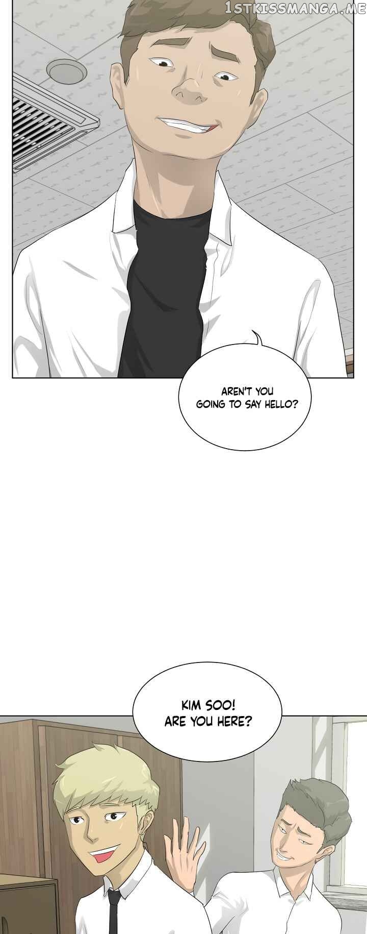 Trigger (Bulman-Issnyang) chapter 7 - page 14