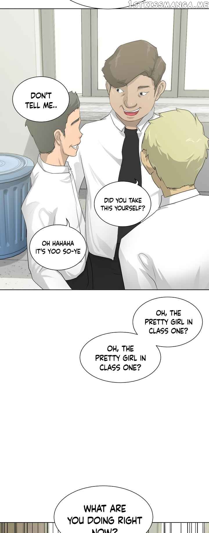 Trigger (Bulman-Issnyang) chapter 7 - page 17