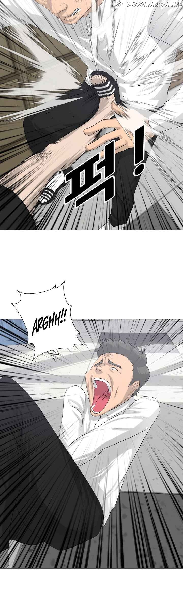 Trigger (Bulman-Issnyang) chapter 7 - page 23