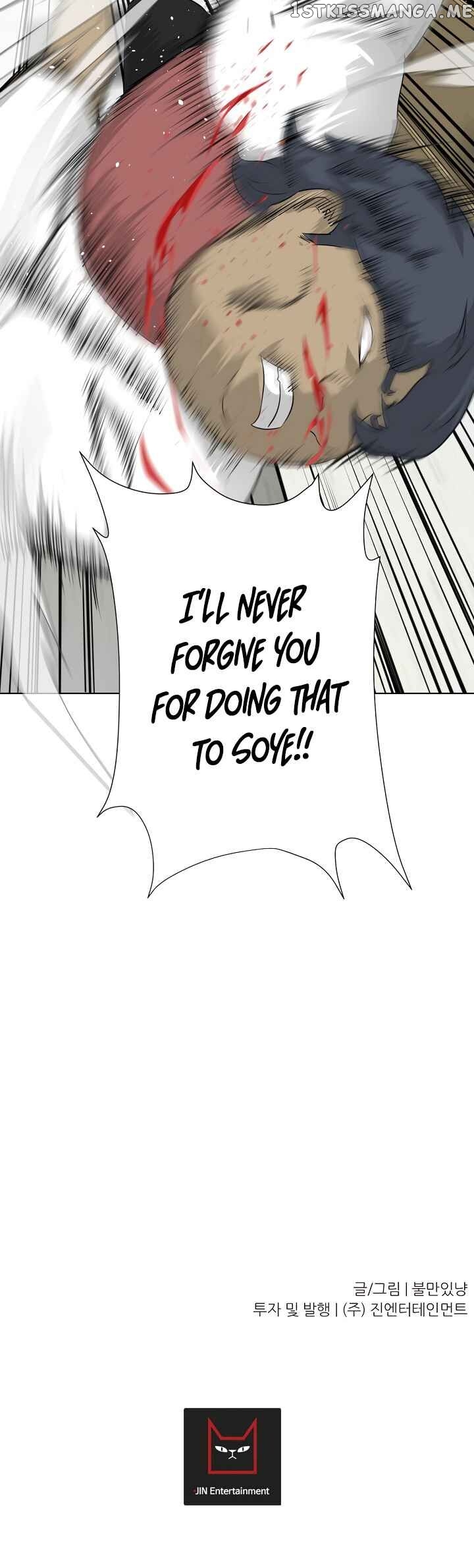 Trigger (Bulman-Issnyang) chapter 7 - page 48