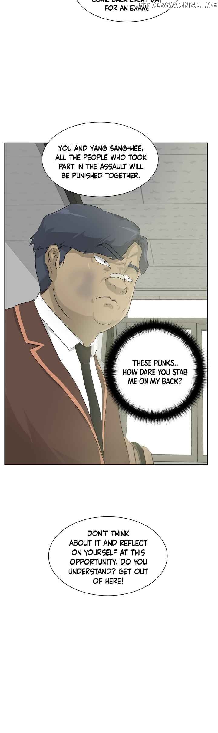 Trigger (Bulman-Issnyang) chapter 8 - page 15