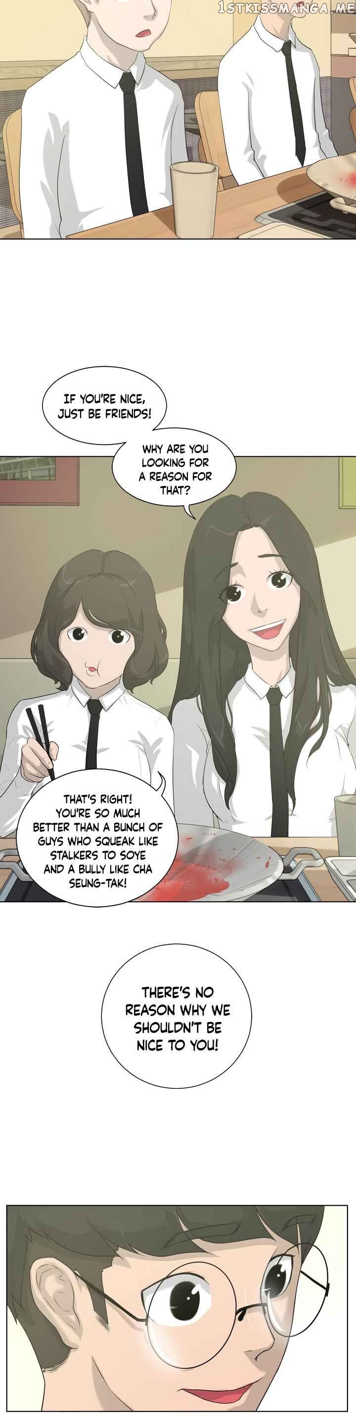 Trigger (Bulman-Issnyang) chapter 8 - page 27