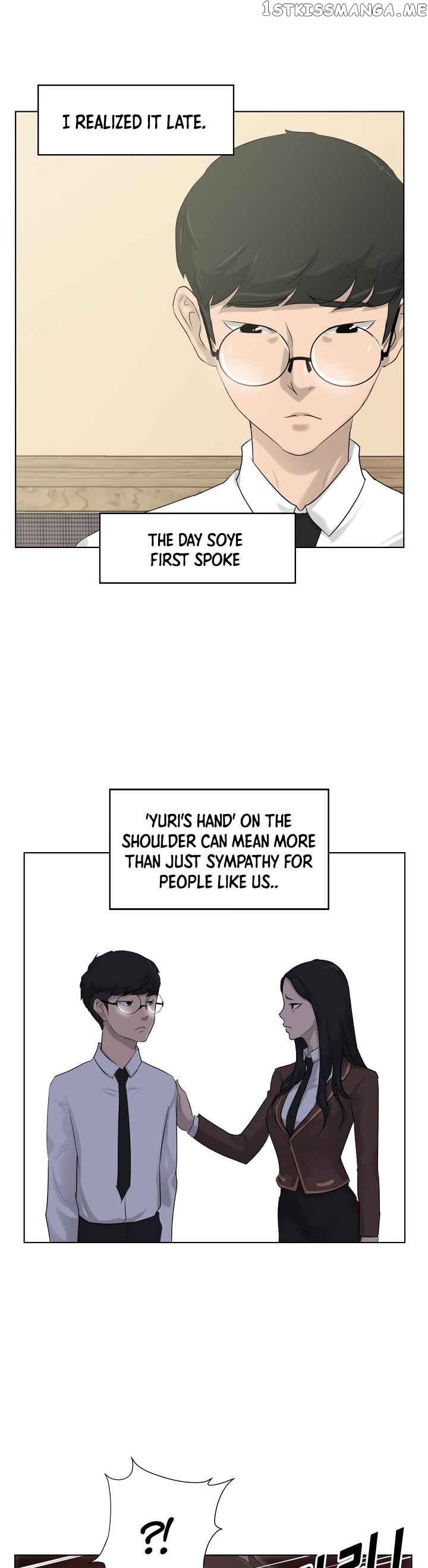 Trigger (Bulman-Issnyang) chapter 8 - page 31
