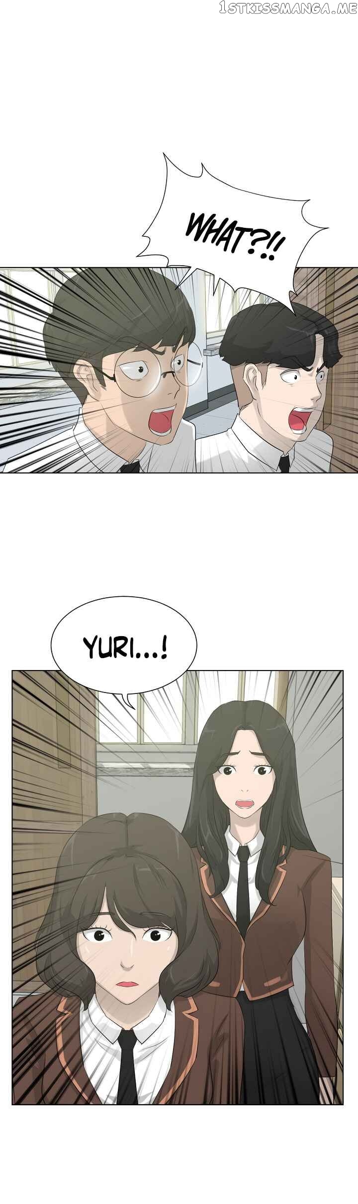 Trigger (Bulman-Issnyang) chapter 8 - page 4