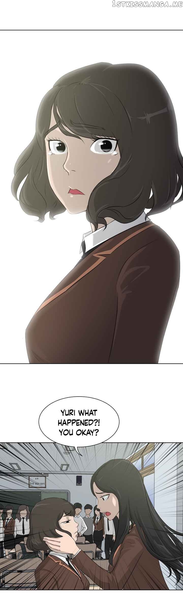 Trigger (Bulman-Issnyang) chapter 8 - page 5
