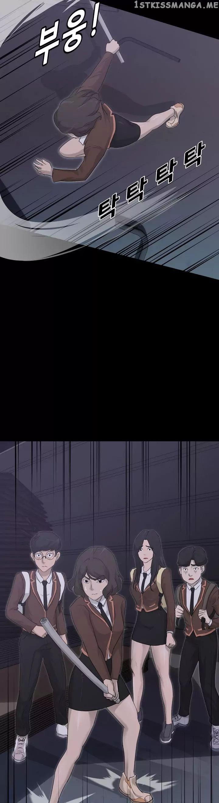 Trigger (Bulman-Issnyang) chapter 9 - page 35