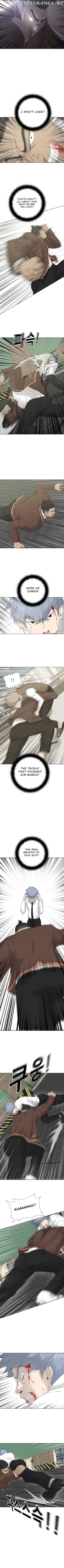Trigger (Bulman-Issnyang) chapter 20 - page 4