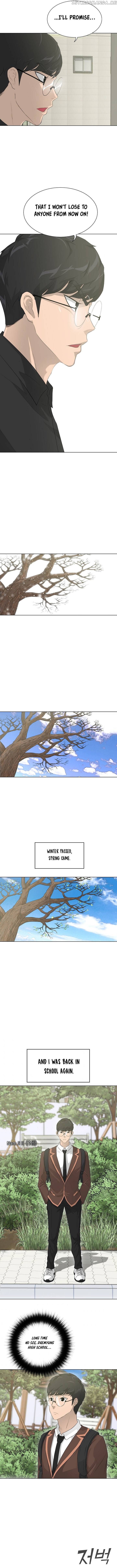 Trigger (Bulman-Issnyang) chapter 24 - page 8