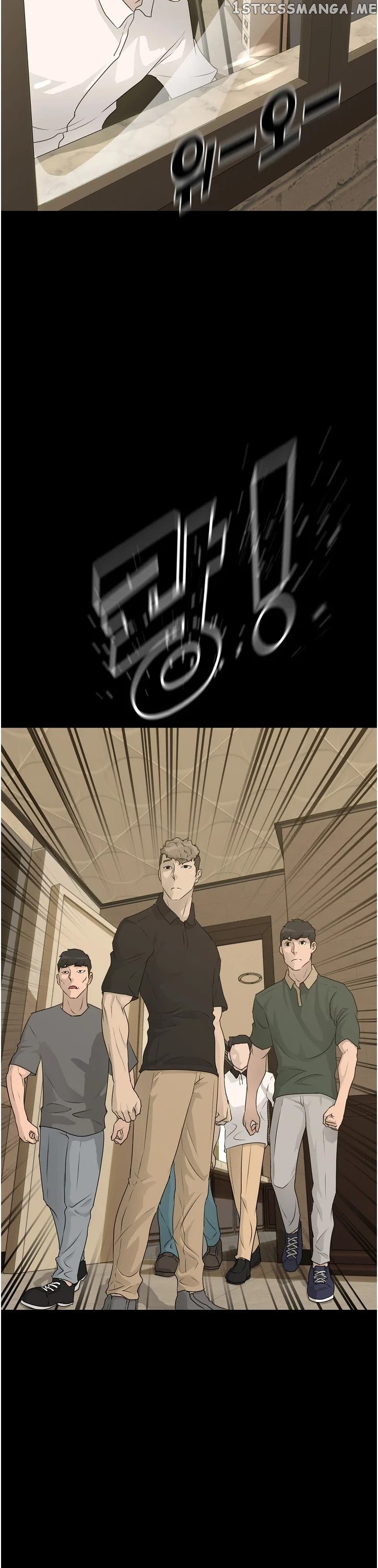 Trigger (Bulman-Issnyang) chapter 65 - page 27
