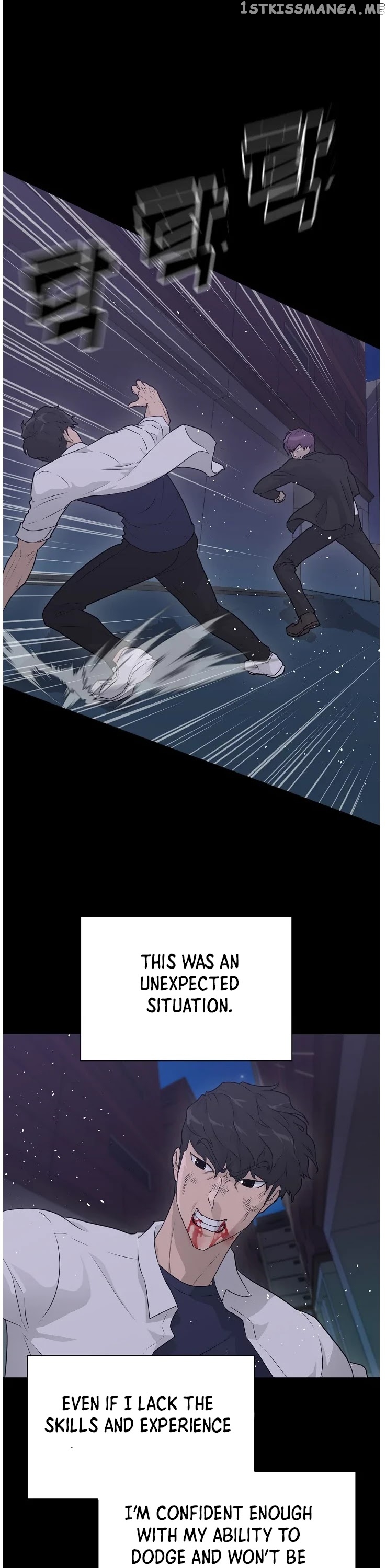 Trigger (Bulman-Issnyang) chapter 66 - page 12
