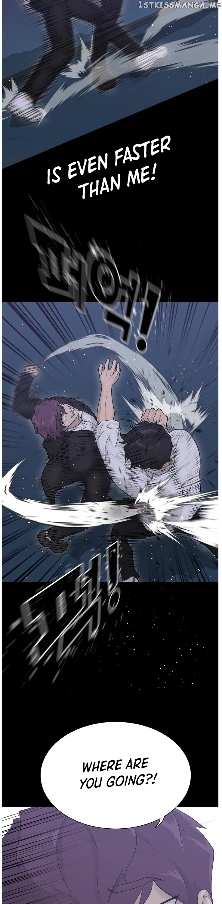 Trigger (Bulman-Issnyang) chapter 66 - page 17