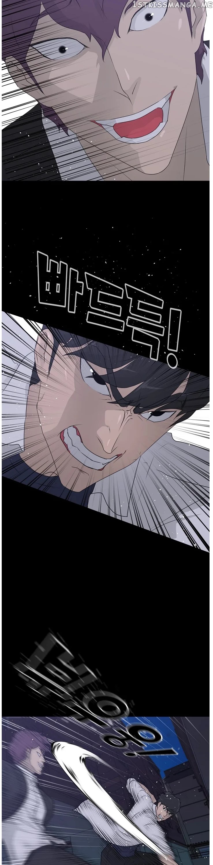 Trigger (Bulman-Issnyang) chapter 66 - page 18