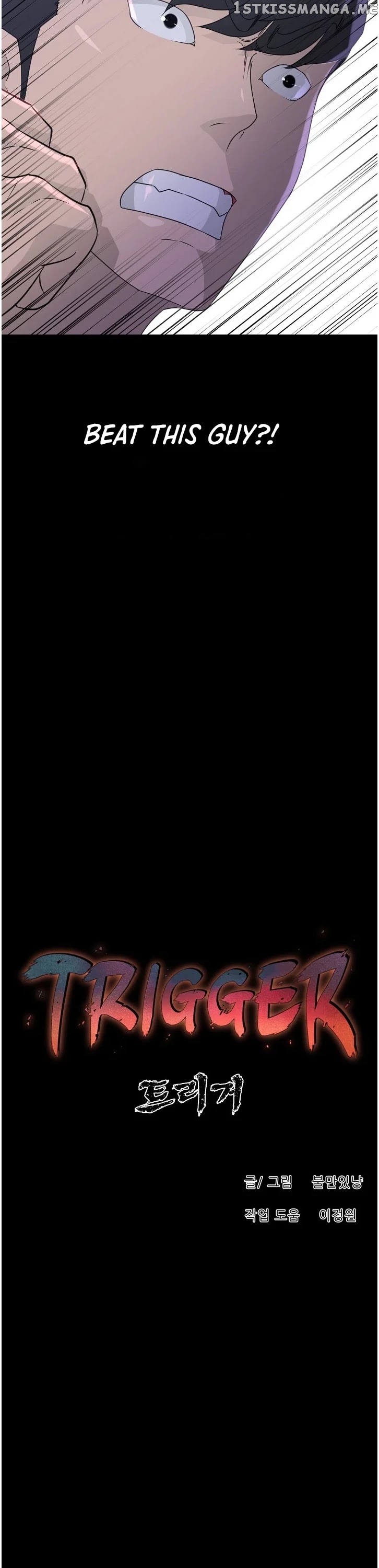 Trigger (Bulman-Issnyang) chapter 66 - page 23