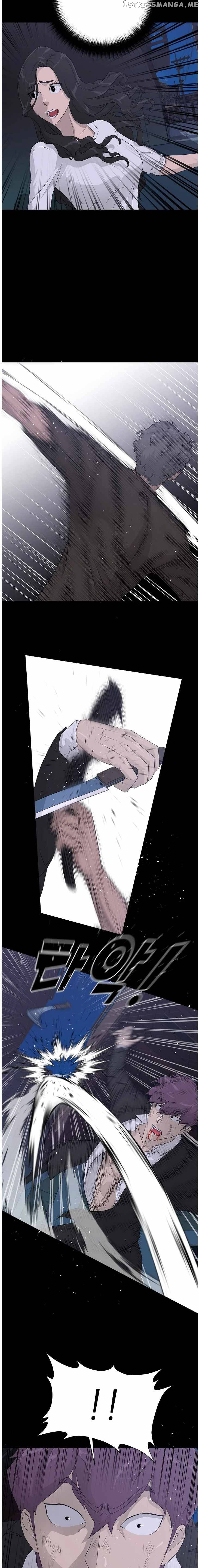 Trigger (Bulman-Issnyang) chapter 68 - page 11