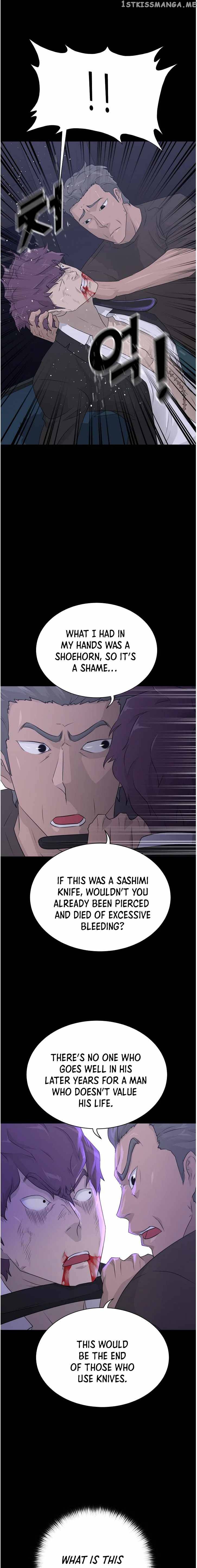 Trigger (Bulman-Issnyang) chapter 68 - page 14