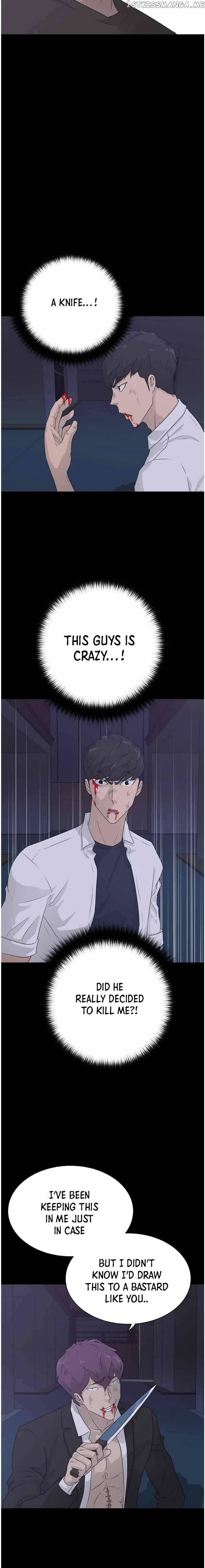 Trigger (Bulman-Issnyang) chapter 68 - page 3