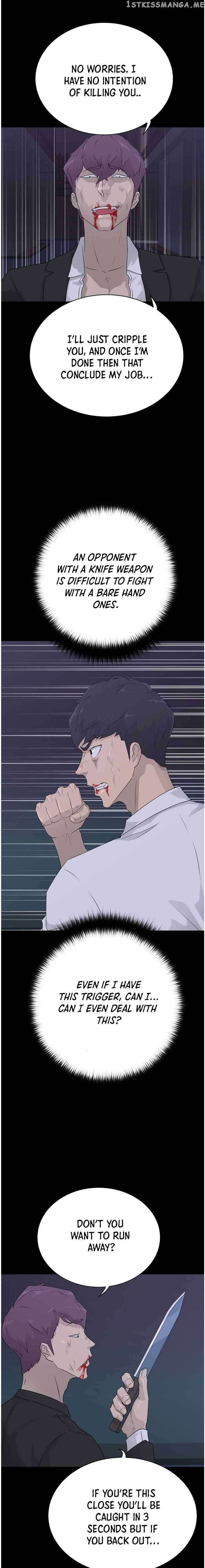 Trigger (Bulman-Issnyang) chapter 68 - page 4