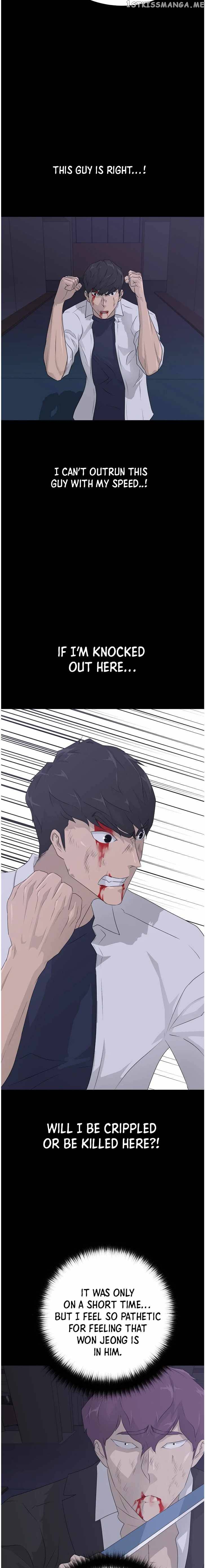 Trigger (Bulman-Issnyang) chapter 68 - page 5