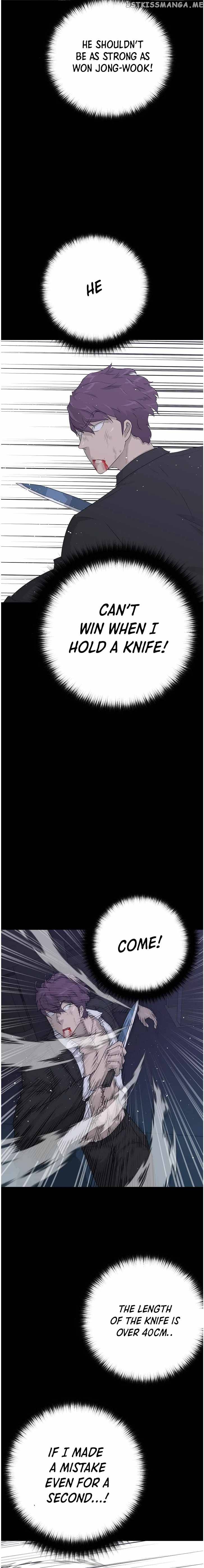 Trigger (Bulman-Issnyang) chapter 68 - page 6