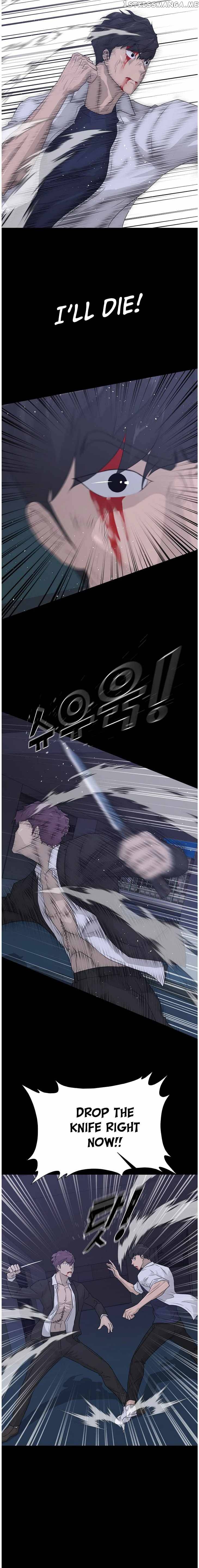 Trigger (Bulman-Issnyang) chapter 68 - page 7