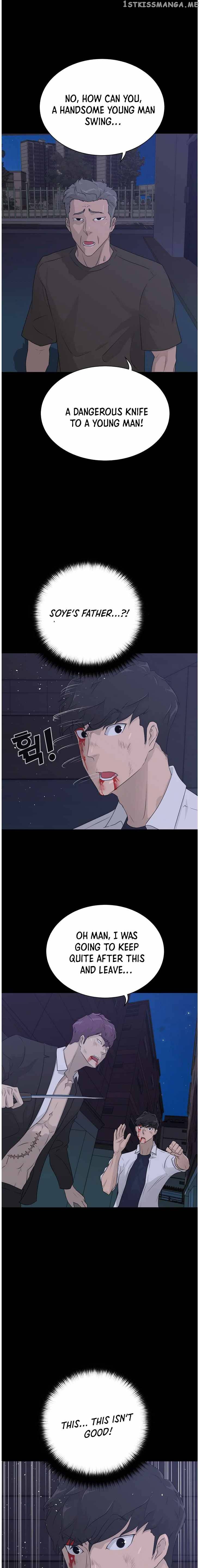 Trigger (Bulman-Issnyang) chapter 68 - page 8
