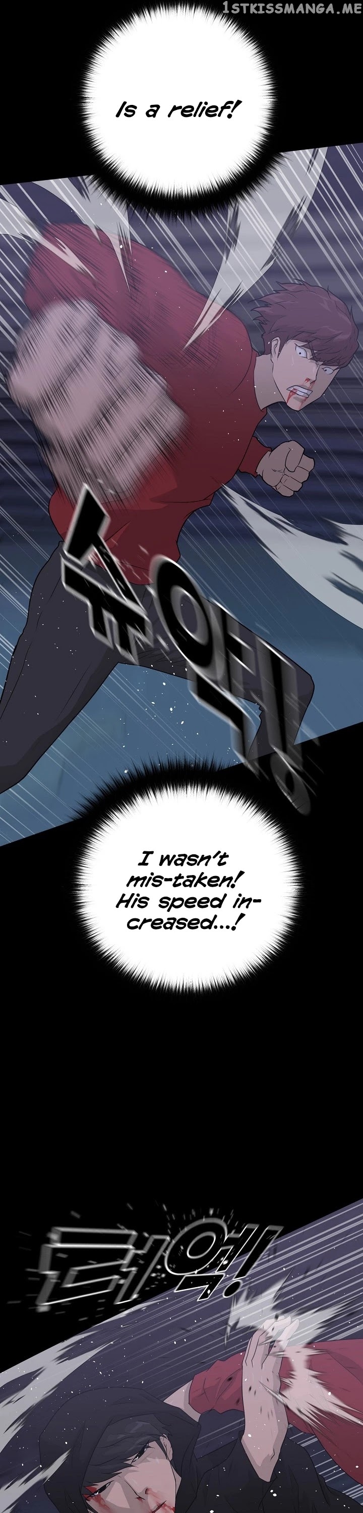 Trigger (Bulman-Issnyang) chapter 46 - page 13
