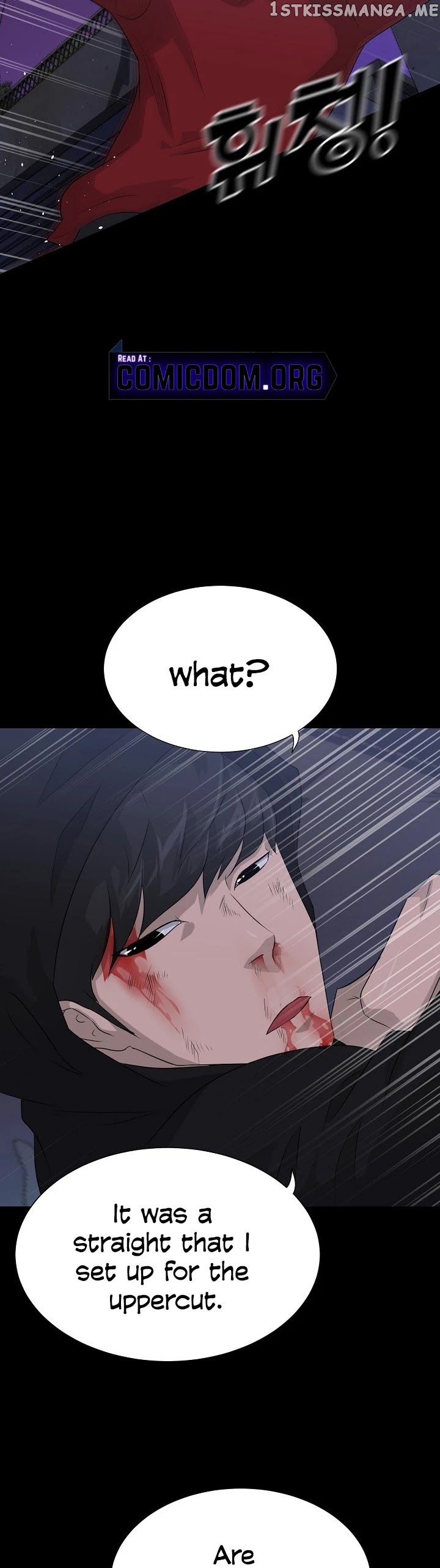 Trigger (Bulman-Issnyang) chapter 46 - page 17