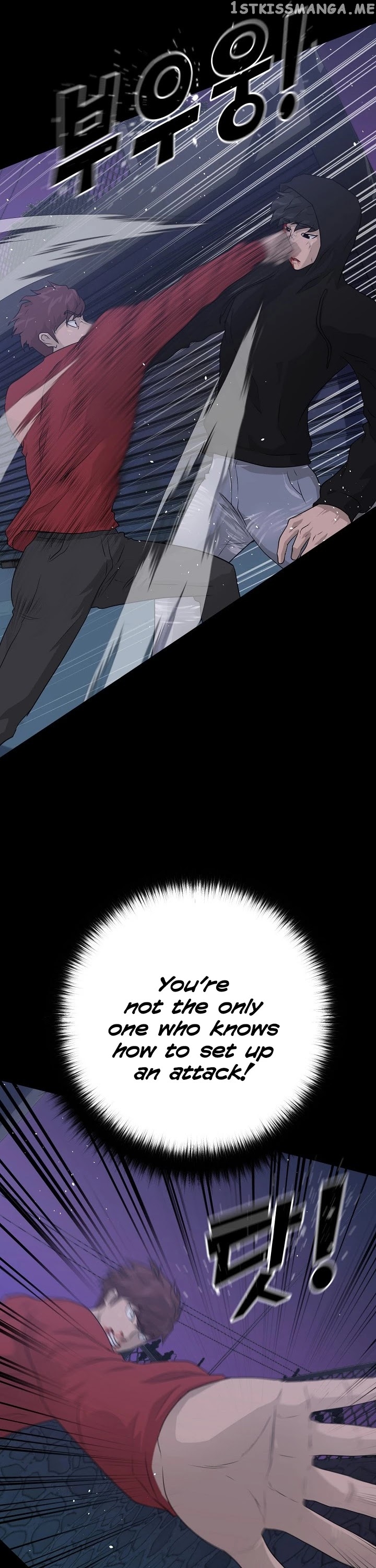 Trigger (Bulman-Issnyang) chapter 46 - page 19