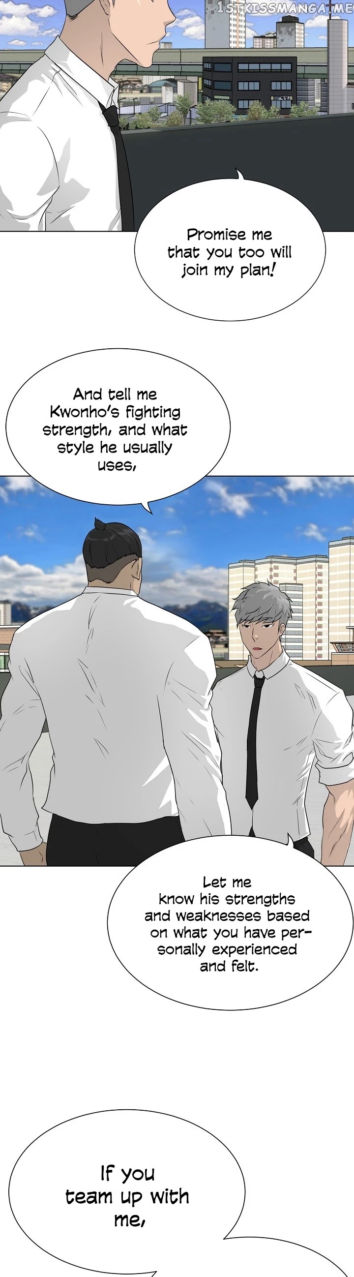 Trigger (Bulman-Issnyang) chapter 46 - page 2