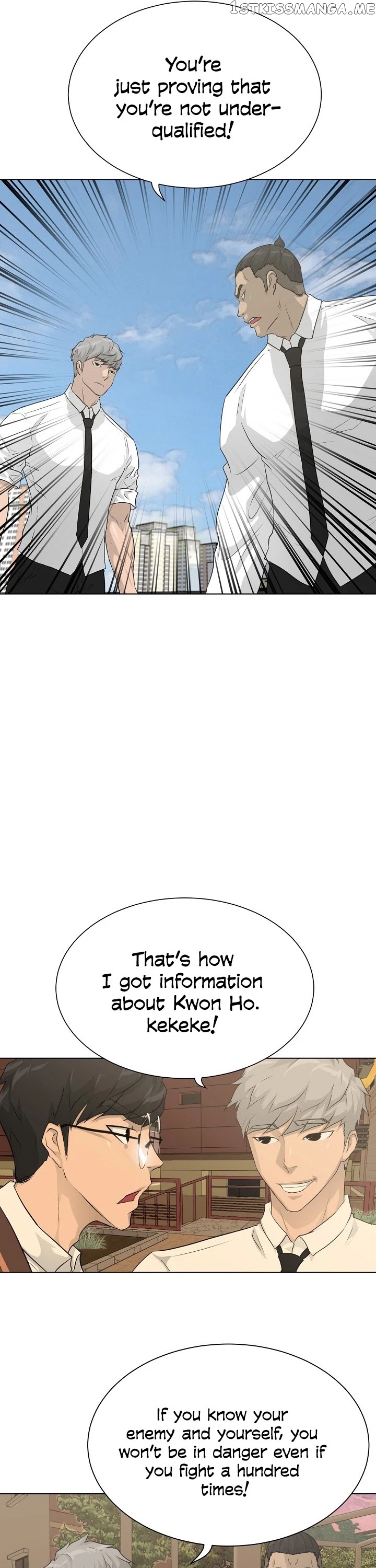 Trigger (Bulman-Issnyang) chapter 46 - page 4