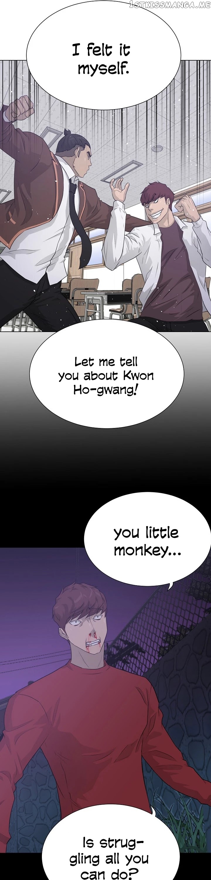 Trigger (Bulman-Issnyang) chapter 46 - page 7