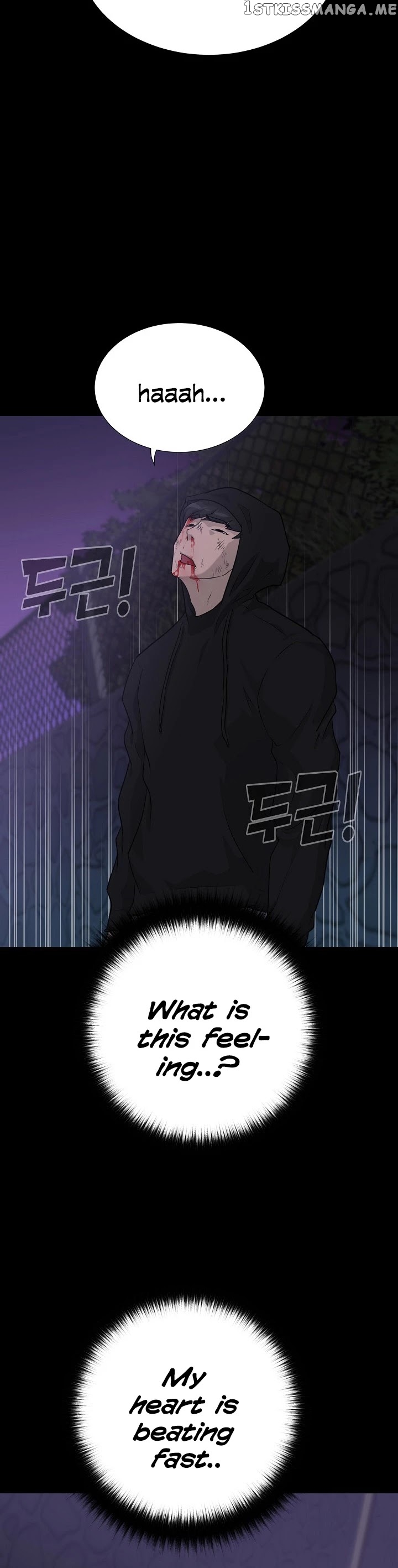 Trigger (Bulman-Issnyang) chapter 46 - page 8