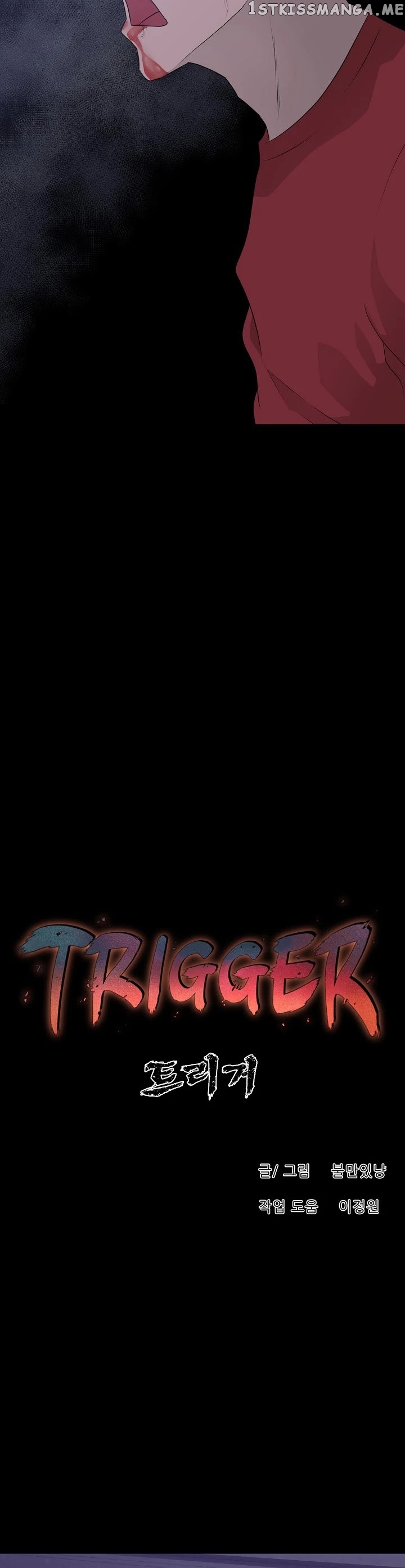 Trigger (Bulman-Issnyang) chapter 47 - page 15