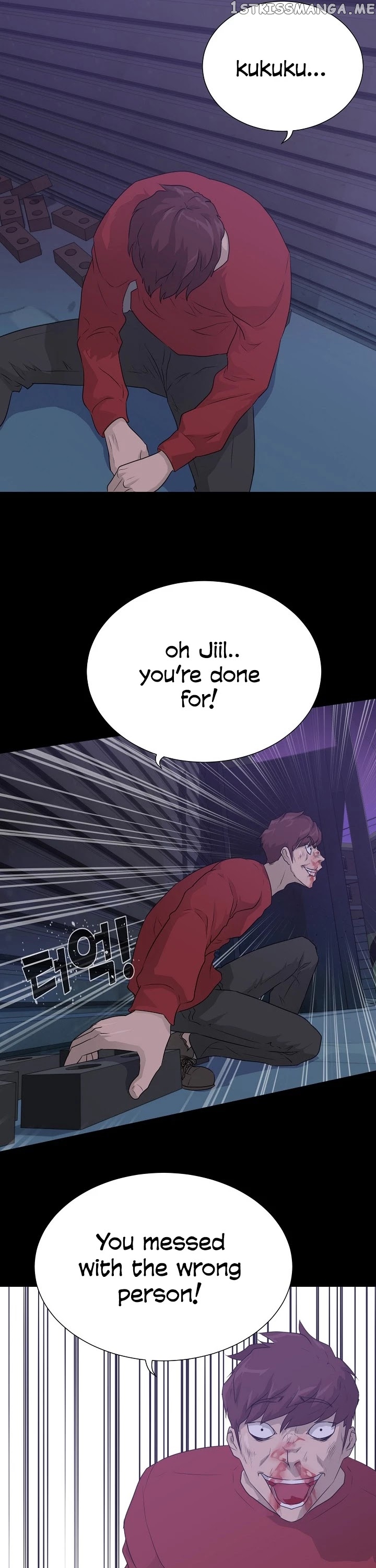 Trigger (Bulman-Issnyang) chapter 47 - page 16
