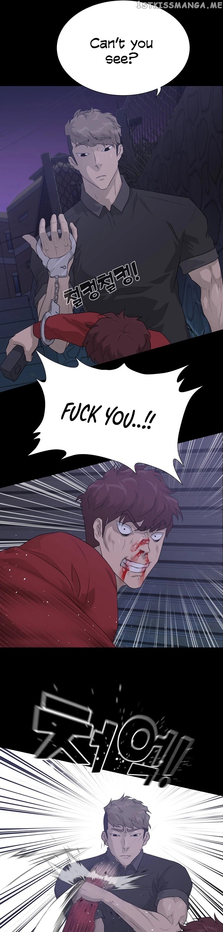 Trigger (Bulman-Issnyang) chapter 47 - page 37