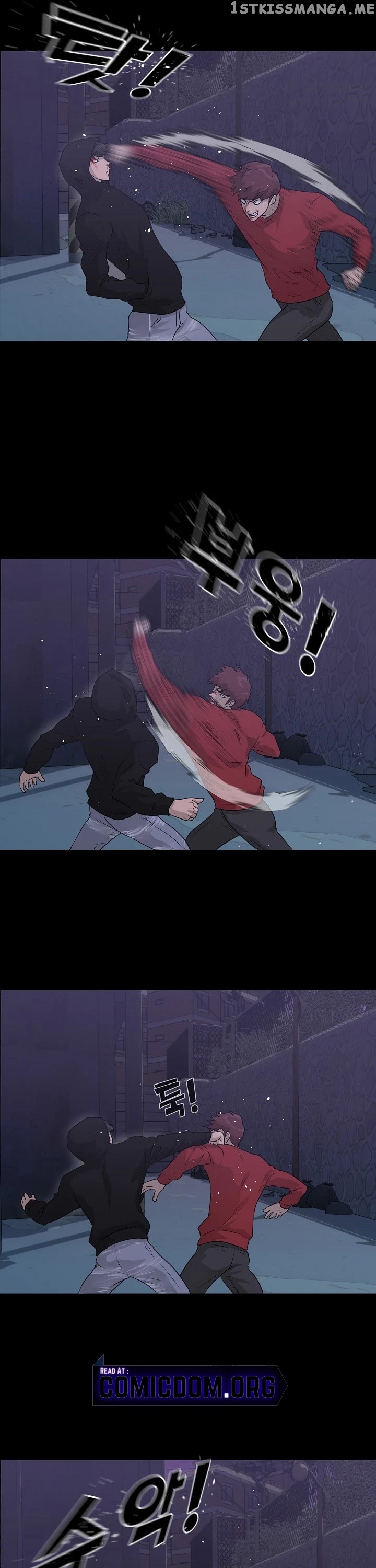 Trigger (Bulman-Issnyang) chapter 47 - page 7