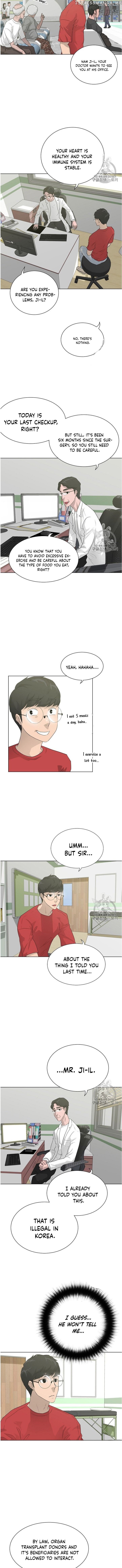 Trigger (Bulman-Issnyang) chapter 32 - page 4