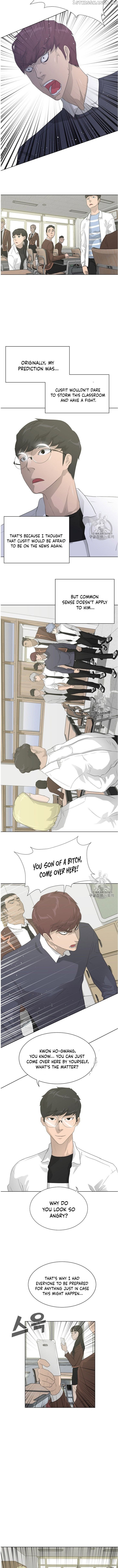 Trigger (Bulman-Issnyang) chapter 32 - page 7