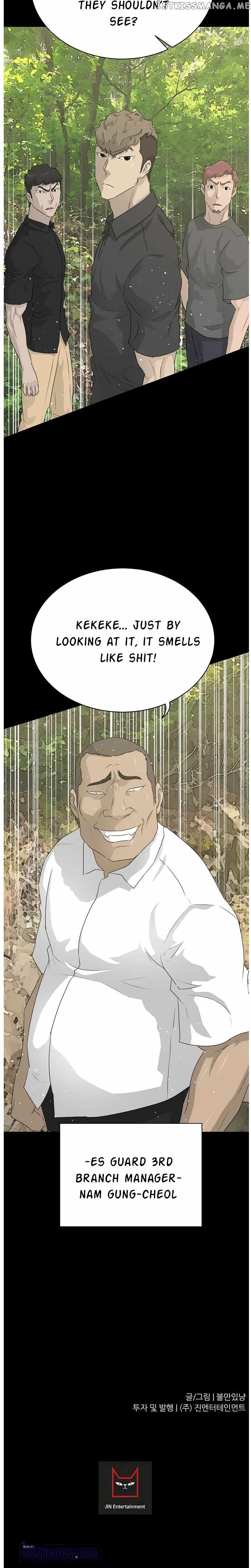 Trigger (Bulman-Issnyang) chapter 70 - page 31