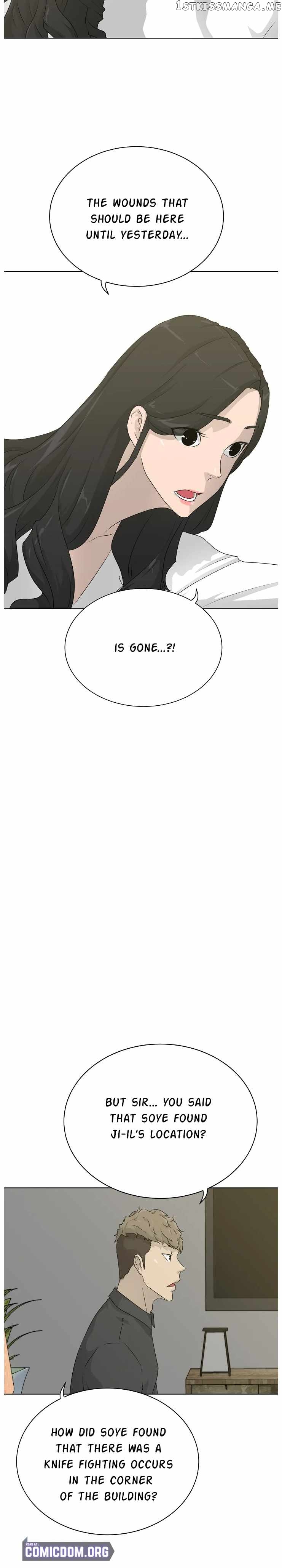 Trigger (Bulman-Issnyang) chapter 70 - page 7