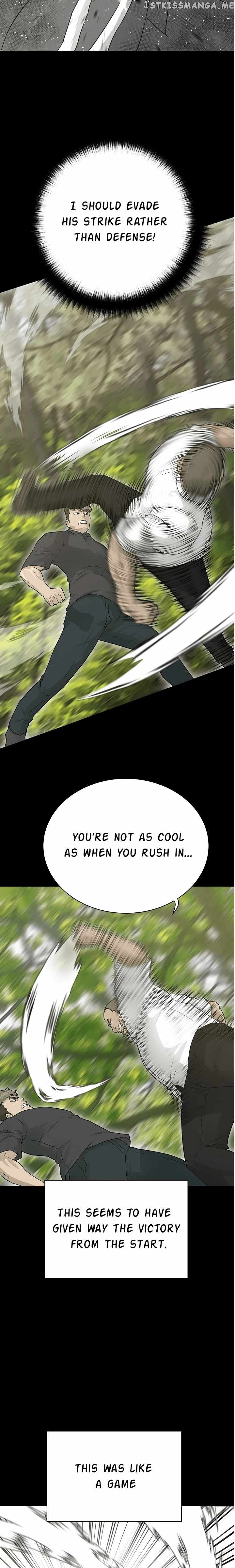 Trigger (Bulman-Issnyang) chapter 71 - page 12