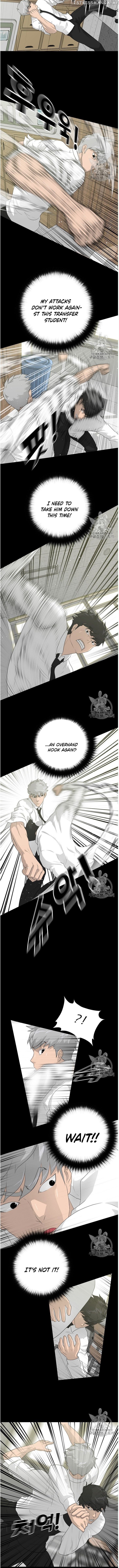 Trigger (Bulman-Issnyang) chapter 34 - page 7