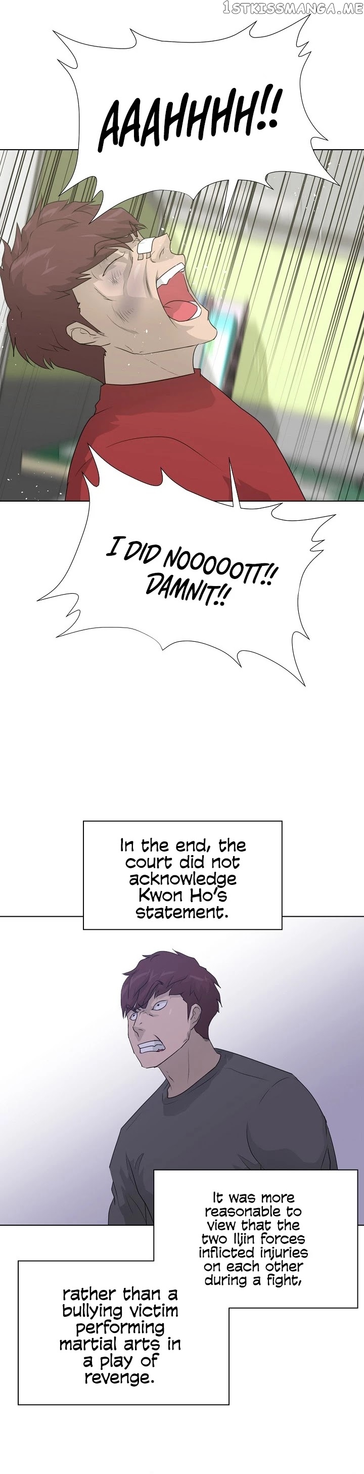 Trigger (Bulman-Issnyang) chapter 49 - page 12