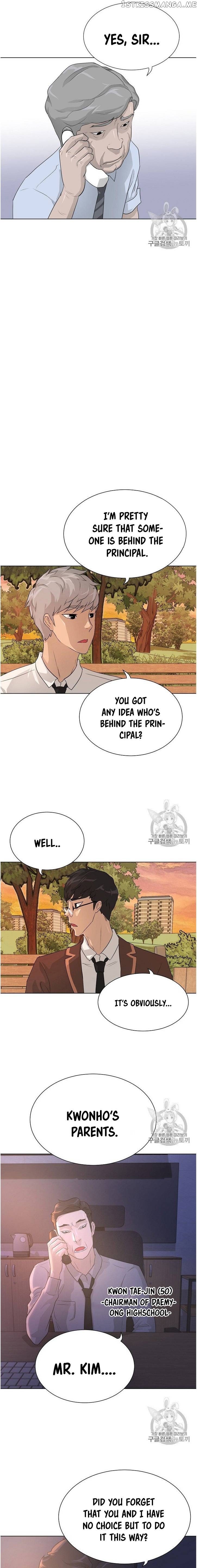 Trigger (Bulman-Issnyang) chapter 35 - page 13