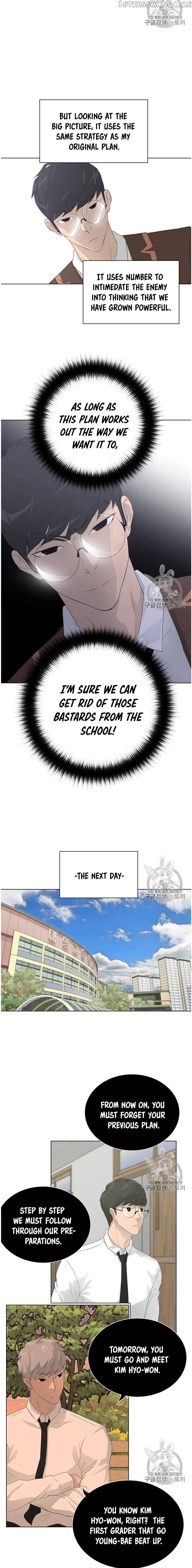 Trigger (Bulman-Issnyang) chapter 35 - page 16