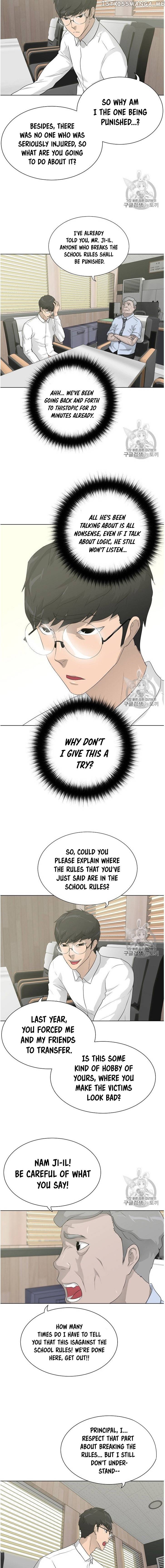 Trigger (Bulman-Issnyang) chapter 35 - page 5