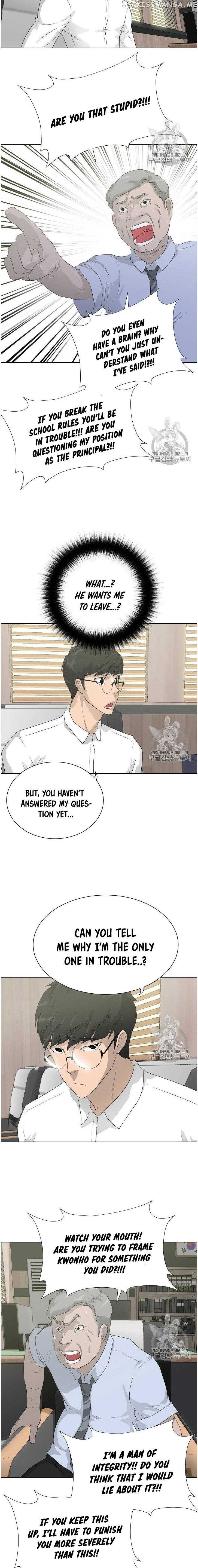 Trigger (Bulman-Issnyang) chapter 35 - page 6