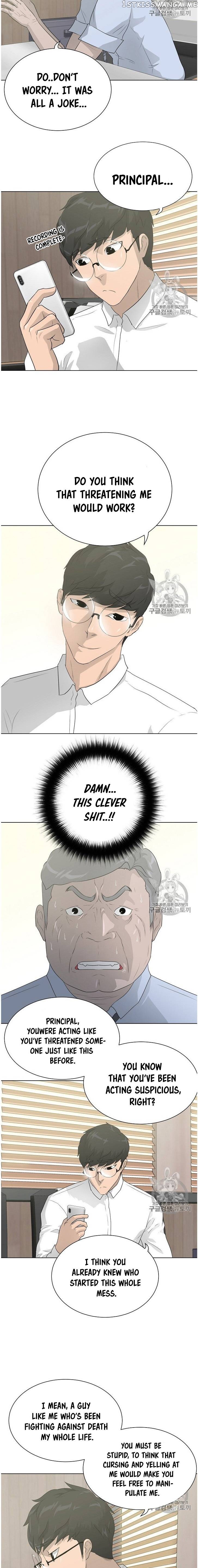 Trigger (Bulman-Issnyang) chapter 35 - page 8